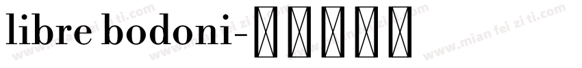 libre bodoni字体转换